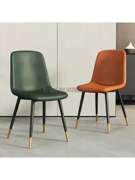 Роскошный обеденный стул Nordic Light с современной минималистичной спинкой, одноместный стул для отдыха, ресторан, кафе, Домашняя спальня, рабочий стул