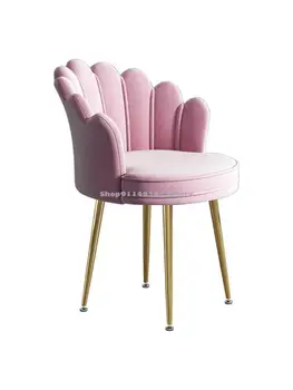 Милый табурет для девочек в спальне Nordic Ins Net Red Anchor Стул для макияжа, туалетный стул, обеденный стул с домашней спинкой
