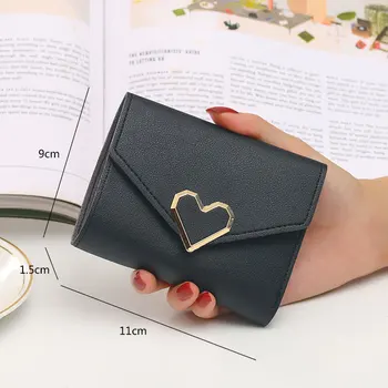 Новый короткий кожаный женский кошелек с металлической пряжкой в виде сердца, милые женские кошельки большой емкости, приталенный простой кошелек для карт