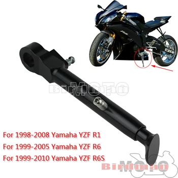Мотоциклетная Регулируемая Подножка T-6 Алюминиевая Боковая Подставка Для Yamaha YZF R1 98-08 YZF R6 1999-2005 YZF R6S 1999-2010
