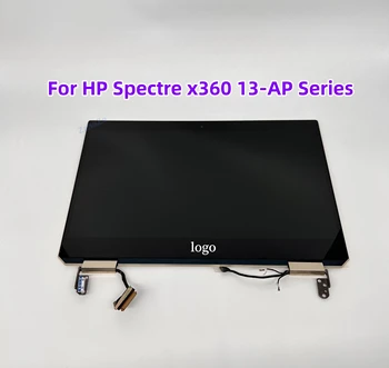 13,3 Дюйма Для HP X360 13AP 13-AP 13T-AP000 13-ap0164TU ЖК-светодиодный Сенсорный Экран FHD UHD Полный Дигитайзер В сборе