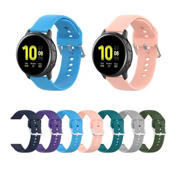 Мягкий силиконовый ремешок Браслеты Подходящие высококачественные Модные сменные аксессуары для Samsung Galaxy Watch 3 R850