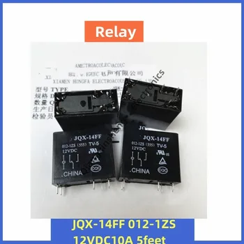 2шт реле JQX-14FF 012-1ZS 12VDC10A 5-контактное реле