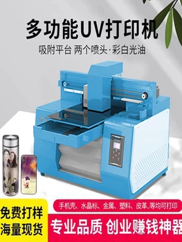 Универсальный УФ-принтер формата А3, маленький футляр для фаблета, этикетка из акрилового хрусталя, винная бутылка, печатная машина с индивидуальным рисунком