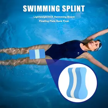 Плавающий Поплавок для ног в форме Восьмерки из Пеноматериала EVA для обучения Плаванию для начинающих