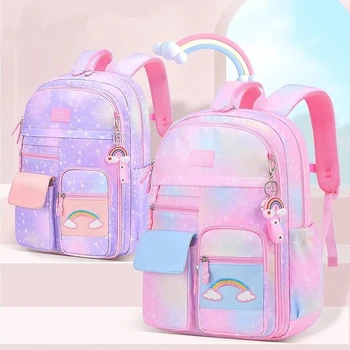2023 Детский школьный рюкзак, милые красочные сумки для девочек, школьные сумки принцессы, водонепроницаемые школьные сумки серии Rainbow, подарок
