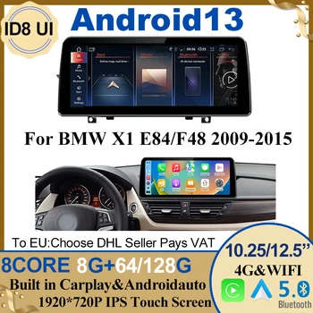 HD Android 13 Автомобильный Видеоплеер Apple Carplay GPS Навигация Для BMW x1 E84 F48 12,5 