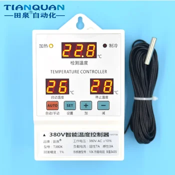 Регулятор температуры трехфазного вентилятора 380 В, регулятор температуры аквакультуры с регулируемой температурой 380 В