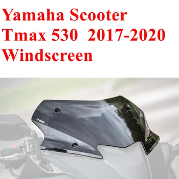 Yamaha Tmax 530 2017-2020 Ветровое Стекло Ветровые Дефлекторы Лобовое Стекло Для T-Max 530 2017 2018 2019 2020 Ветровое Стекло