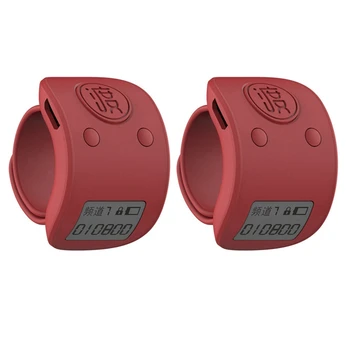 6-кратный мини-цифровой ЖК-дисплей, электронное кольцо на палец, ручной счетчик, 6-значный перезаряжаемый счетчик, кликер-красный