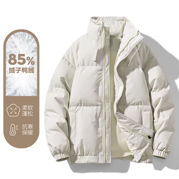 2023 Новое мужское пуховое пальто, толстая зимняя куртка, Брендовая мужская одежда для хлеба, зимняя мужская куртка