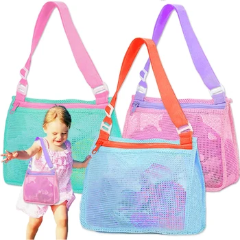 Многоцветная Детская Пляжная сетка, игрушки, сумка для хранения в виде ракушки, Переносная сумка-органайзер, Детская Дышащая сумка для купальных полотенец, Пляжная сумка