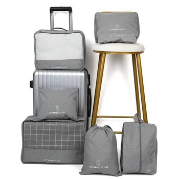 7 Шт. Дорожные сумки, кубики для упаковки багажа, Органайзер для чемоданов, Аксессуары для домашнего хранения, Органайзеры для одежды