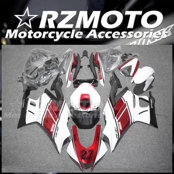 4Gifts Новый Комплект Обтекателей для мотоциклов ABS, Пригодный Для YAMAHA YZF-R3 R25 2019 2020 2021 2022 19 20 21 22 Комплект кузова Белый Красный