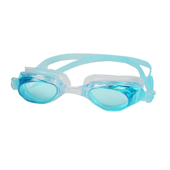 Водонепроницаемые очки для плавания с защитой от запотевания, спортивные очки для плавания в бассейне, очки с сумкой для мужчин, женщин, мальчиков и девочек