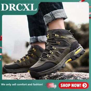 Мужские зимние ботинки DRCXL, теплые плюшевые мужские зимние ботинки, кожаные водонепроницаемые мужские кроссовки, Уличные ботильоны для пеших прогулок, Рабочая обувь