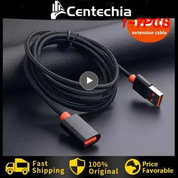 1-7 Шт Удлинительный кабель 3.0 от женщины к мужчине, удлинительный шнур 6A, высокоскоростной кабель для передачи данных для компьютерной камеры, телевизионный кабель