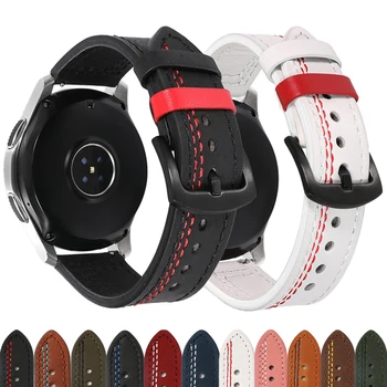 18 мм 20 мм 22 мм 24 мм Ремешки для Наручных часов из Натуральной Кожи для Huawei для Samsung Galaxy Watch4/5 Band Quick Release Smartwatch Браслет