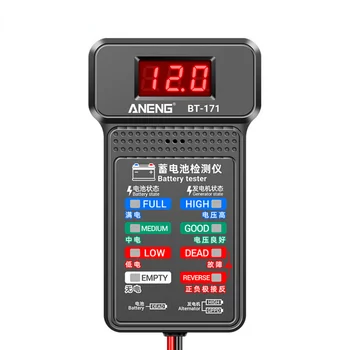 Тестер нагрузки автомобильного аккумулятора со светодиодом 12V, анализатор генератора, Диагностический инструмент, Автоматический сканер