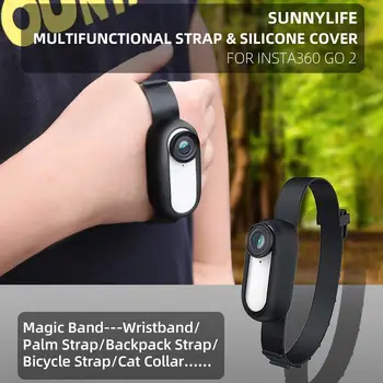 Силиконовый защитный чехол-браслет для аксессуаров для экшн-камеры Insta360 GO 2
