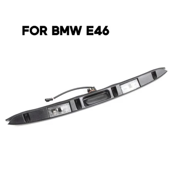 Высокопроизводительная задняя ручка крышки багажника, автоаксессуары для E46 Compact- AOS