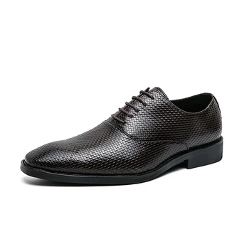 Мужская модная кожаная обувь в британском стиле с заостренными носками, дышащая черная повседневная обувь в деловом стиле для вечеринок