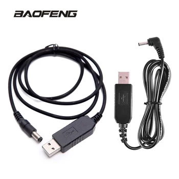 Портативная Рация USB Кабель Для Повышения Напряжения Зарядный Шнур От 5 В до 9 В для Зарядного Устройства Baofeng UV-5R UV82 Двухстороннее Радио USB Зарядный Провод