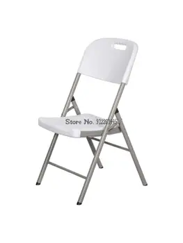 Деревянный Складной стул, обеденный стул для домашнего офиса, стул для отдыха, Портативный стул с пластиковой спинкой, Простой настольный стул