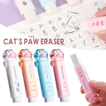 Чехол для кошачьей лапы Двухтактный ластик с 1/4 многоцелевыми ластиками для рисования Подарок для детей Мальчиков девочек