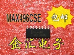 Бесплатная доставкаyi MAX496CSE 20 шт./лот модуль