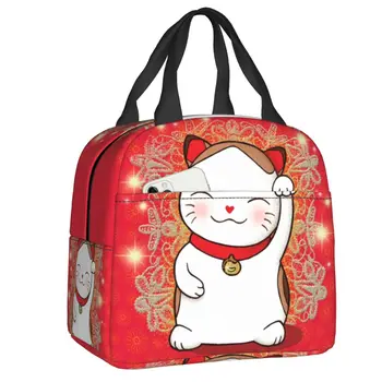 Милая волнистая изолированная сумка для ланча в японском стиле Lucky Cat, многоразовый термоохладитель, коробка для бенто, для кемпинга и путешествий