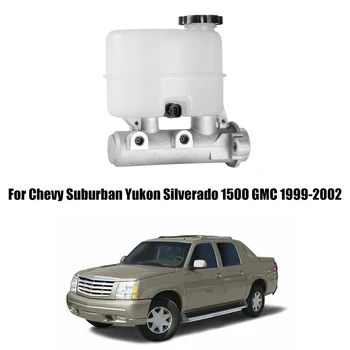 Запасные части Для Замены Главного Тормозного Цилиндра Chevy Suburban Yukon Silverado 1500 GMC 1999-2002 18040236, 18043278, 18048539
