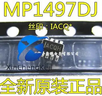 30шт оригинальный новый MP1497DJ-LF-Z шелкография IACQCH понижающий регулятор напряжения MP1497DJ SOT23-8