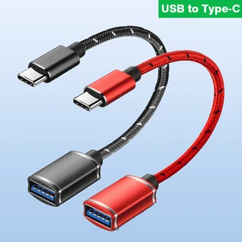 Адаптер USB C-USB Type C OTG кабель USB C штекер-USB 3.0 A Штекерный кабельный разъем