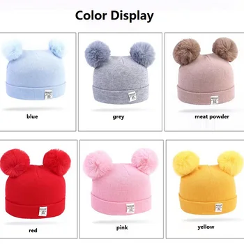 Осенне-зимние детские теплые вязаные шапки с помпонами, детская вязаная шапочка-бини, однотонная детская шапка для мальчиков и девочек, аксессуары