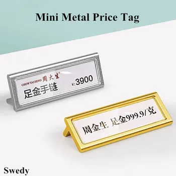 20x60 мм Маленький Металлический держатель для вывески Подставка для дисплея Мини-название продукции Ценник Бумажная карточка-бирка