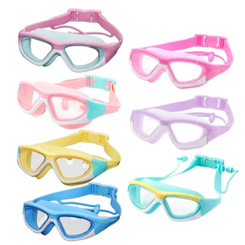 Детские очки для плавания с защитой от запотевания и ультрафиолета, очки для плавания с защитой от ультрафиолета, очки для бассейна с затычками для ушей, не протекают