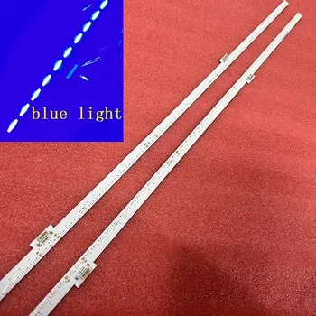 Светодиодная лента подсветки для TCL 65X8 65HR710S80A0 65HR710S80B0 V0 4C-LB6580-HR01K