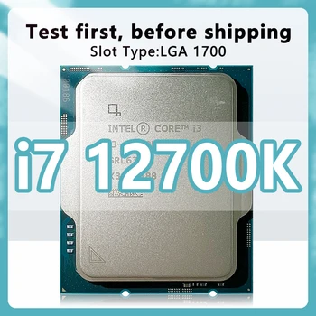 Core i7-12700K Процессор 2,7 ГГц L3 = 25 МБ 125 Вт 8 + 4 Ядра 20 Потоков 7 нм Новый процессор 12-го поколения для сокета LGA1700 I7 12700K