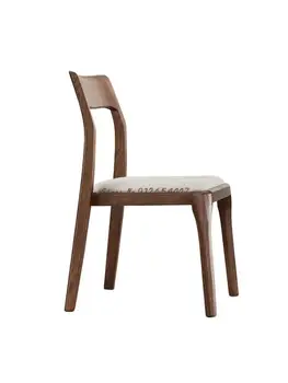 Облачное кресло скандинавского дизайна, обеденный стул из чистого массива дерева, цвет ясеня, орех, простая спинка, шип для стула и простой стул для дома