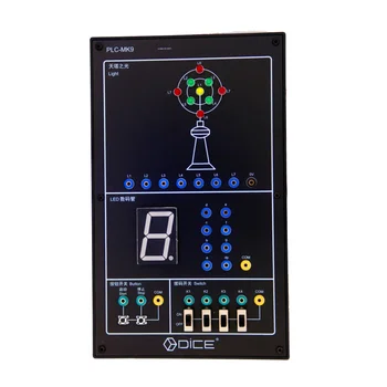 ПЛК DICE-MK9, Обучающий промышленный контроль, Трафаретная лампа и светодиодный цифровой дисплей, экспериментальное оборудование