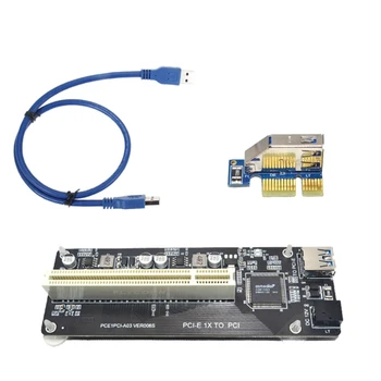 Высокопроизводительная карта адаптера PCI-E к двум PCI Поддерживает DC12V для усиления питания челнока