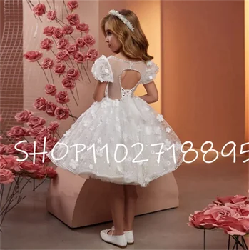 Платье для девочек с цветочным узором для вечеринок и свадеб С короткими пышными рукавами, кружевные платья с 3D цветами, детское платье на день рождения