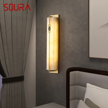 Латунный настенный светильник SOURA, современные роскошные мраморные бра, декор для дома, спальни, гостиной, коридора