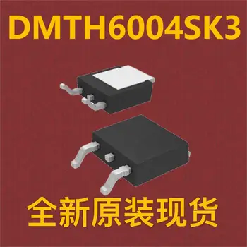 \ 10шт \ DMTH6004SK3 TO-252