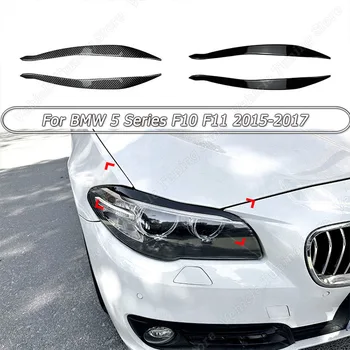 Для BMW 5 Серии F10 F11 2015-2017 Автомобильные Передние Фары, Веки, Накладные Наклейки, Черный Глянец/Карбоновый Вид, ABS Автомобильные Аксессуары