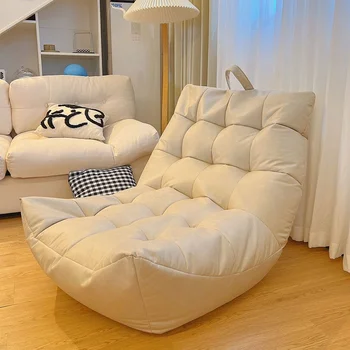 Ленивый диван Для спальни, балкон с эркером, минималистичный диван-мешок Caterpillar, одноместный, Бесплатная доставка, Дизайнерская мебель для спальни Divano