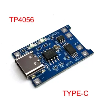 TP4056 Type-c USB 5V 1A 18650 Модуль зарядного устройства для литиевых аккумуляторов, зарядная плата с защитой, двойные функции 1A Li-ion