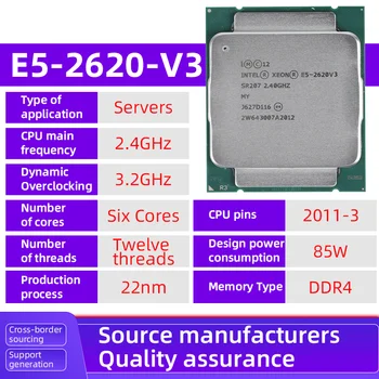 Процессор Intel Xeon E5 2620 V3 LGA 2011-3 CPU Процессор SR207 2,4 ГГц 6 ядерный 85 Вт E5 2620V3 DDR4