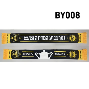 Шарф Beitar Jerusalem FC размером 145*18 см для болельщиков двусторонней вязки BY008